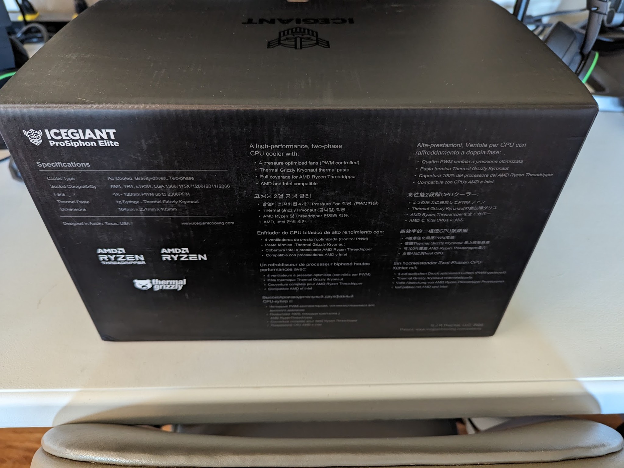 ProSiphon Elite CPU Cooler - NEW