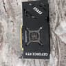 MSI VENTUS GeForce RTX 4070 SUPER