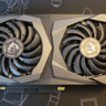 MSI GTX 1660 Super, 6GB Gaming X