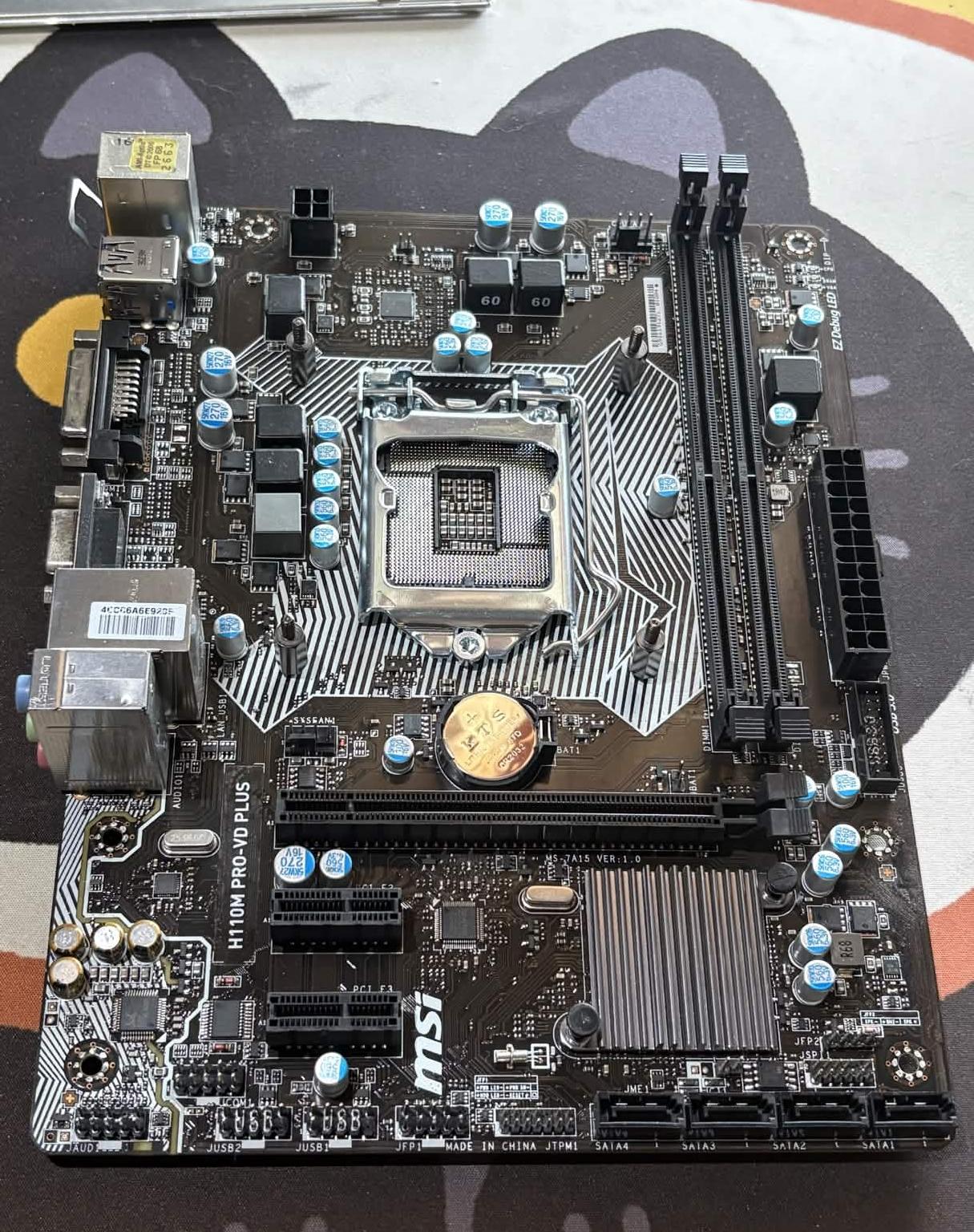 MSI H110M PRO‑VD PLUS