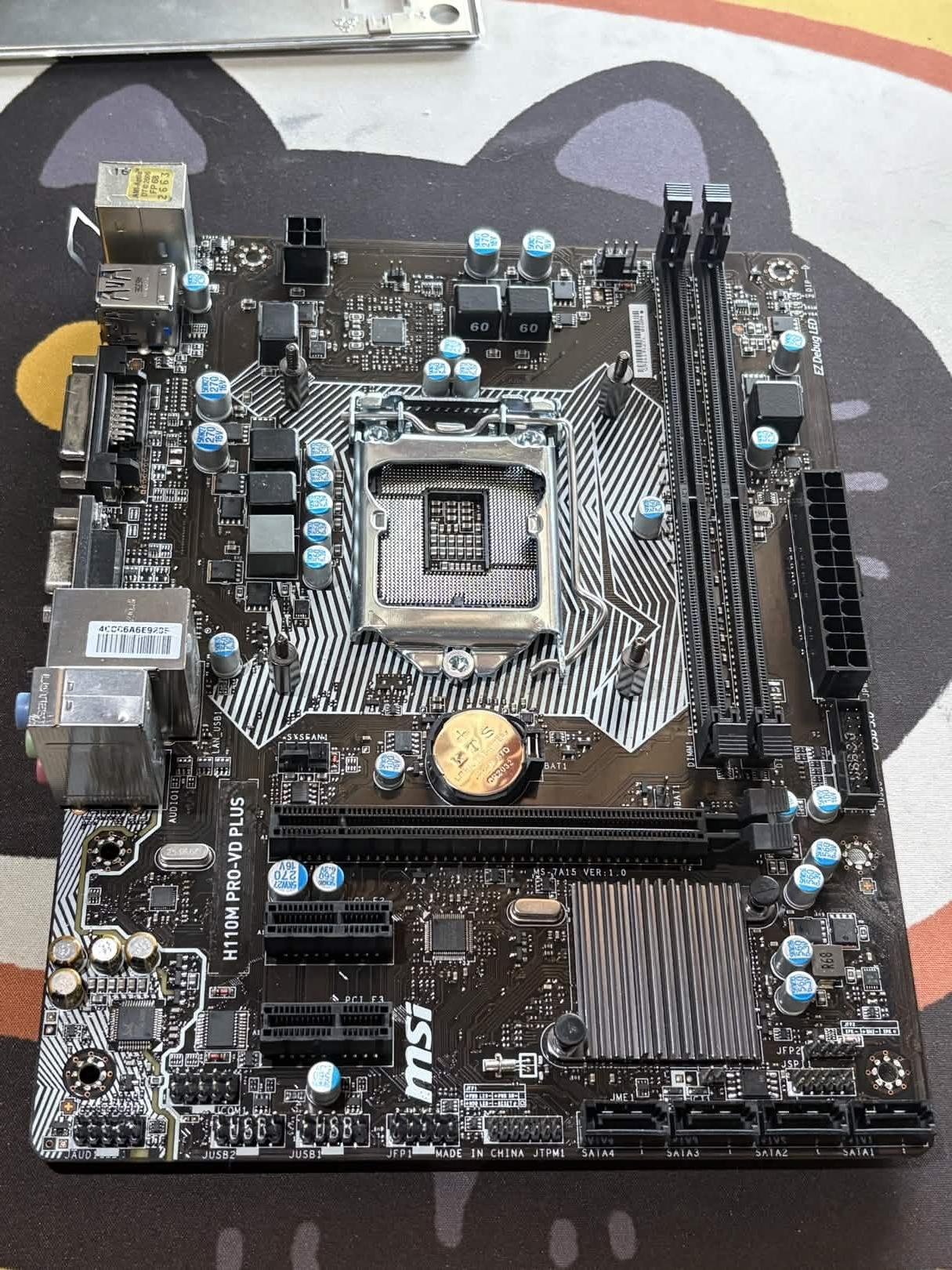 MSI H110M PRO‑VD PLUS