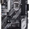 ASUS PRIME B460-PLUS Intel B460 LGA 1200 ATX DDR4 Desktop Motherboard
