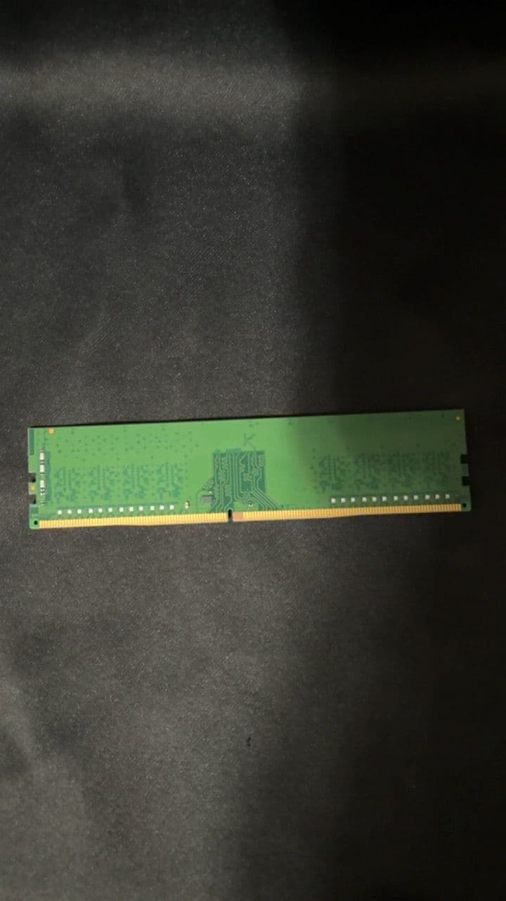 Kingston 8GB DDR4 Desktop RAM