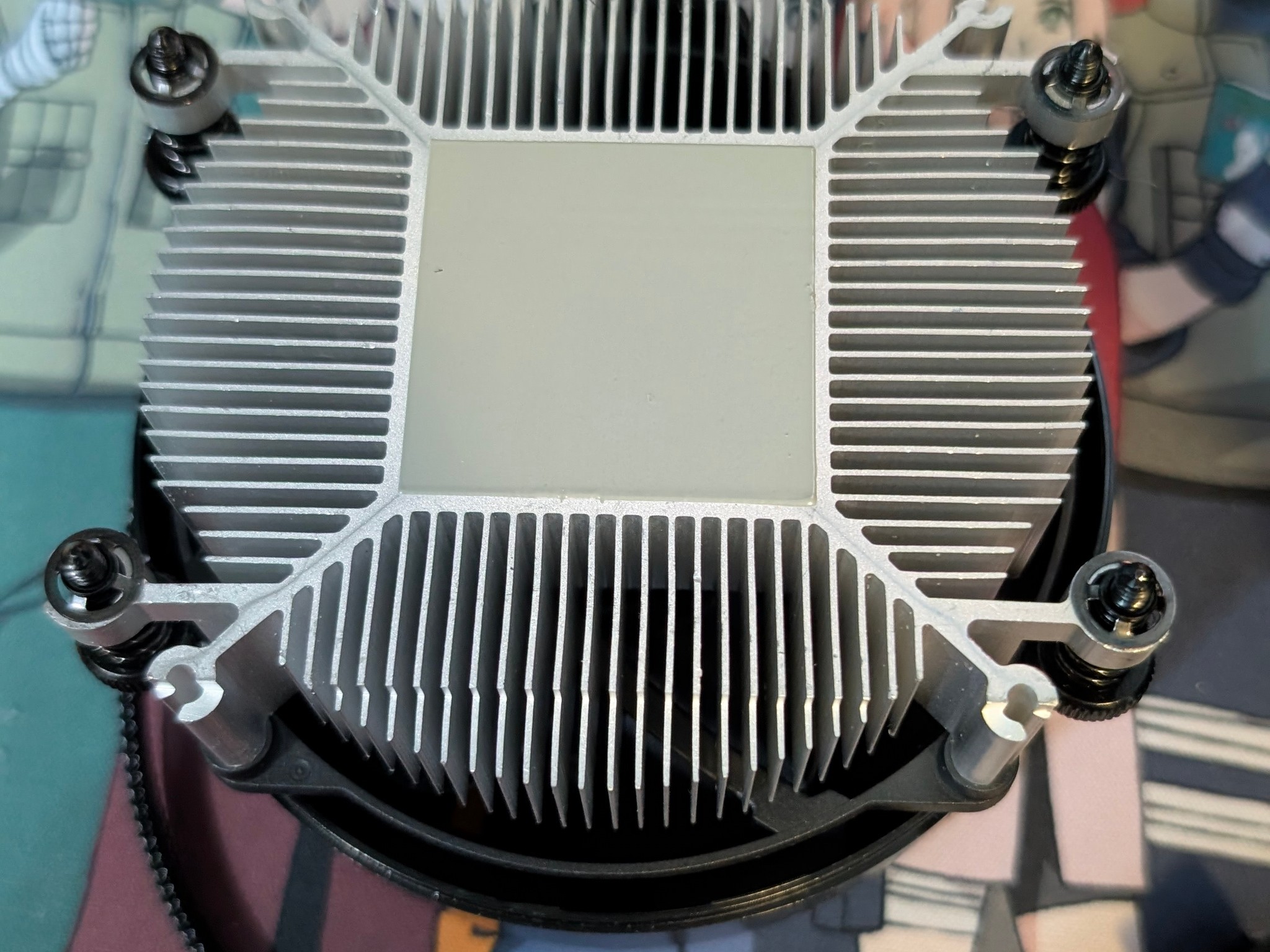AMD Ryzen 7 7700