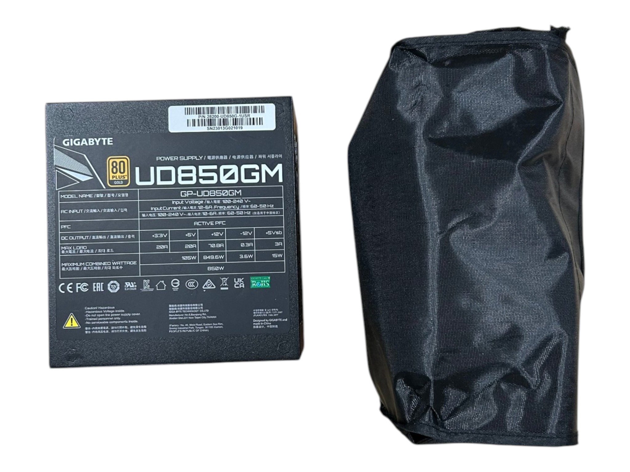 Gigabyte GP-UD850GM 850W 80 Plus Gold