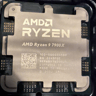 AMD Ryzen 9 7900X