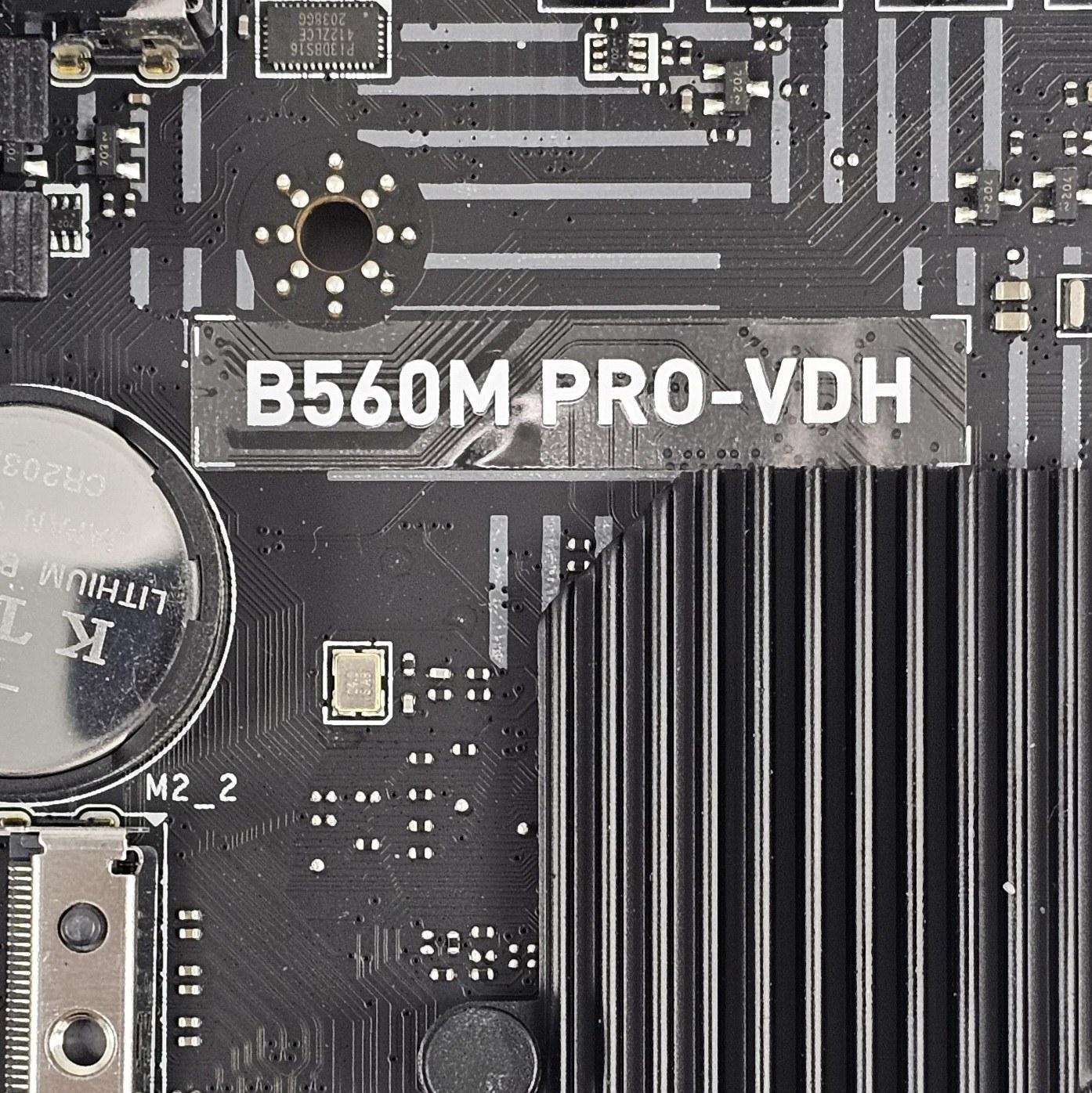 MSI B560M PRO-VDH LGA1200 DDR4 mATX Motherboard