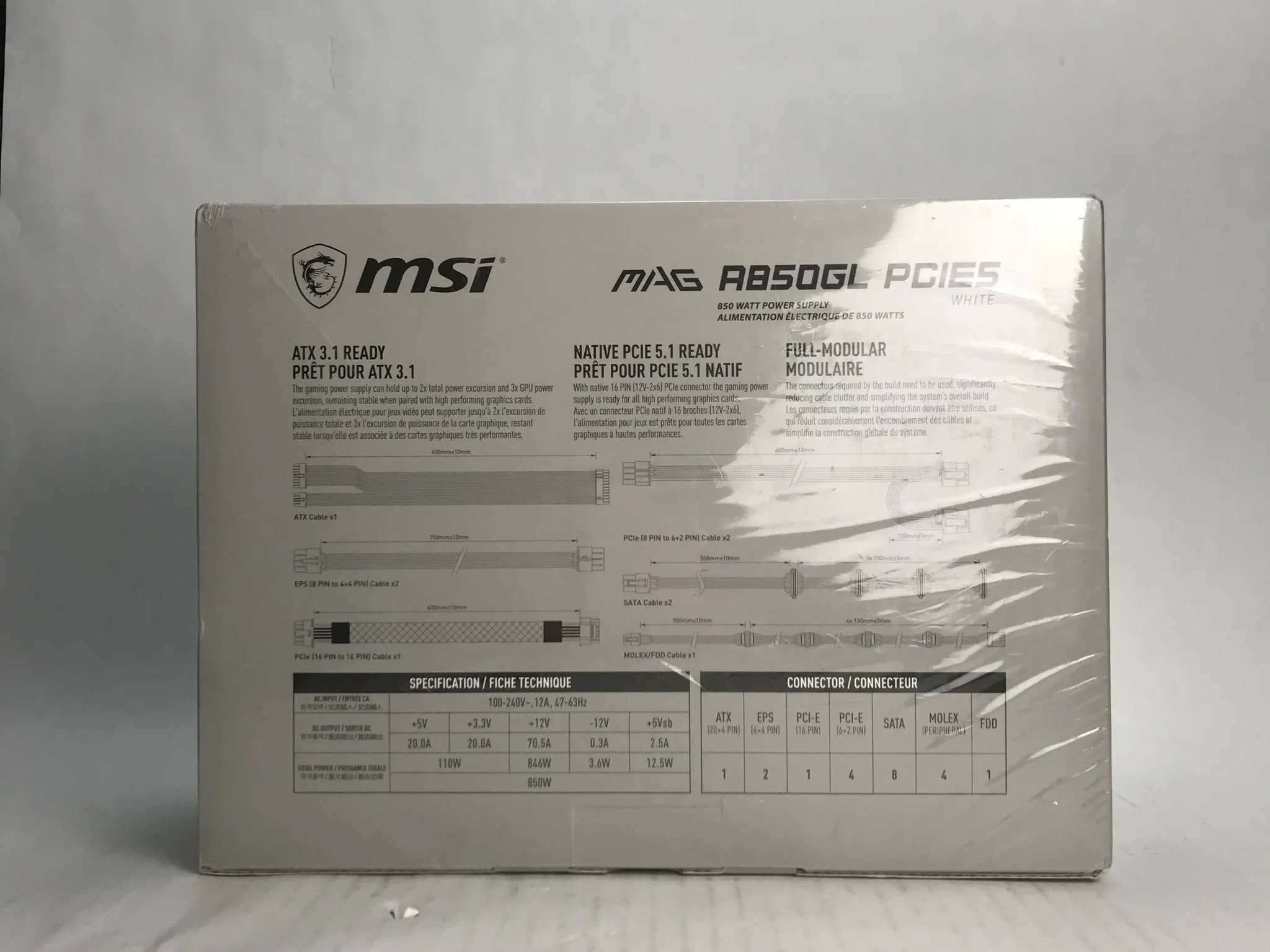 Msi Mag A850gl Pcie 5.1 White Gaming Power Supply - Full Modular - 80 Plus Gold