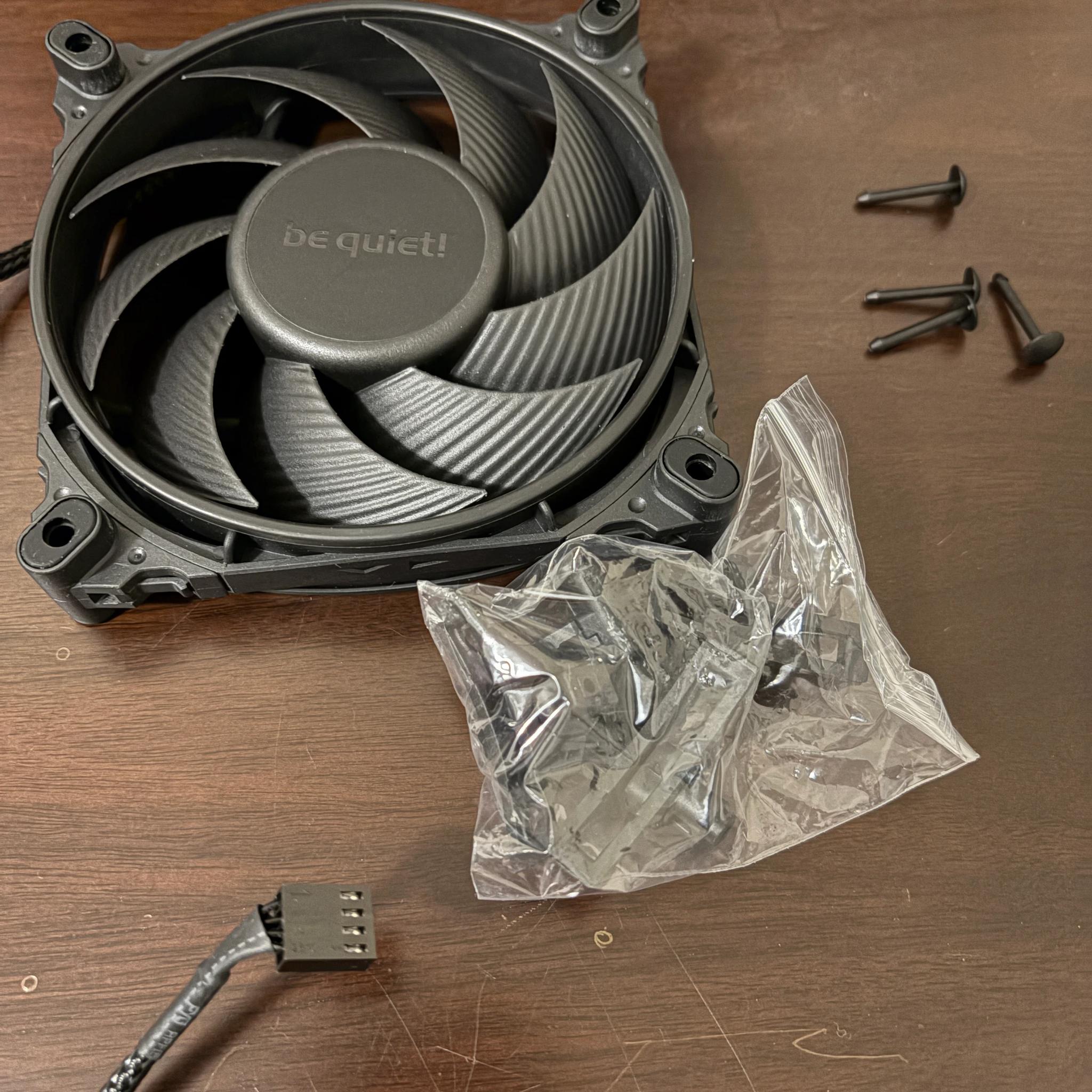 be quiet! Silent Wings 4 - 120mm PWM High Speed x3