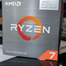 Ryzen 7 5700g