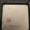 Gigabyte AM3 Micro ATX Board with CPU, Ram, Cooler, and PSU Bundle