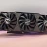 Zotac Trinity OC RTX 3080