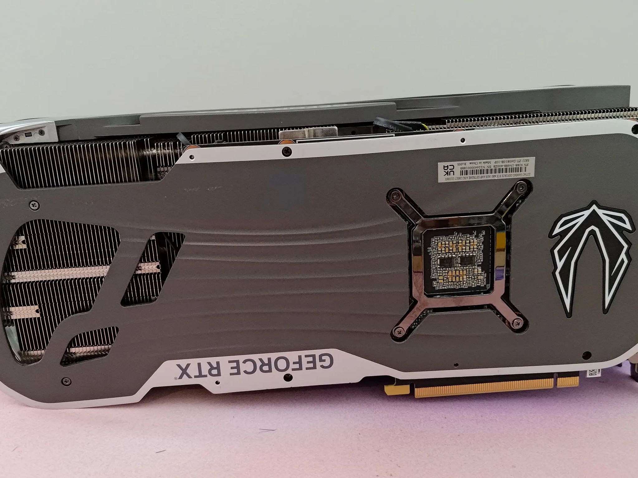 Zotac Amp Extreme RTX 4080