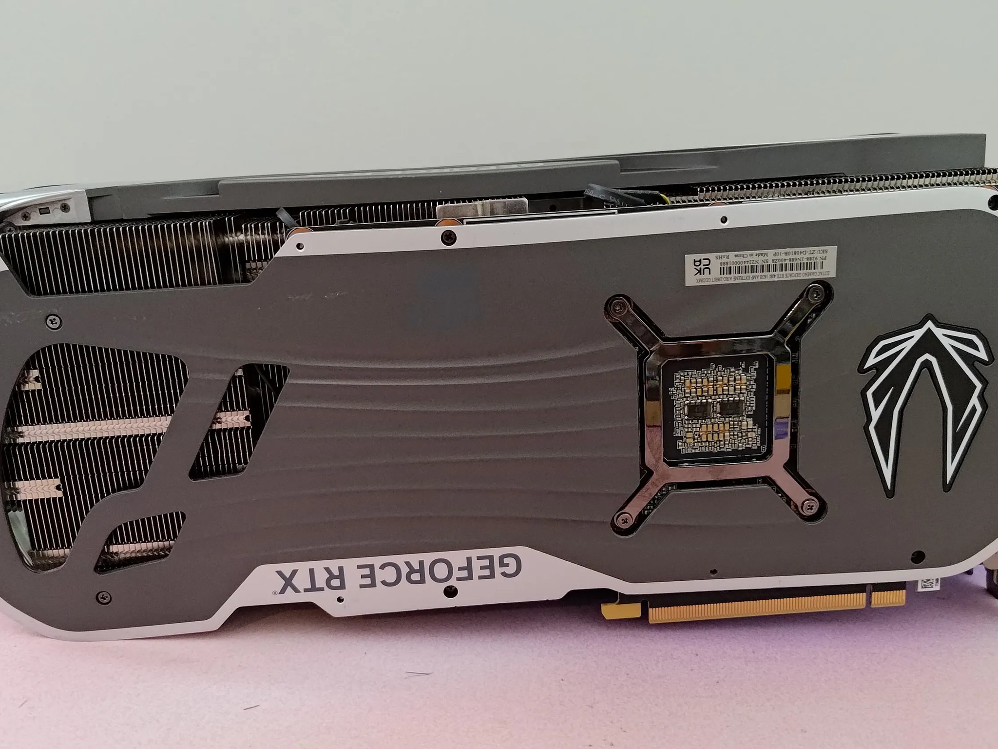 Zotac Amp Extreme RTX 4080