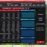 EVGA FTW3 Ultra Gaming Geforce RTX 3090 - Manufacturer refurbished