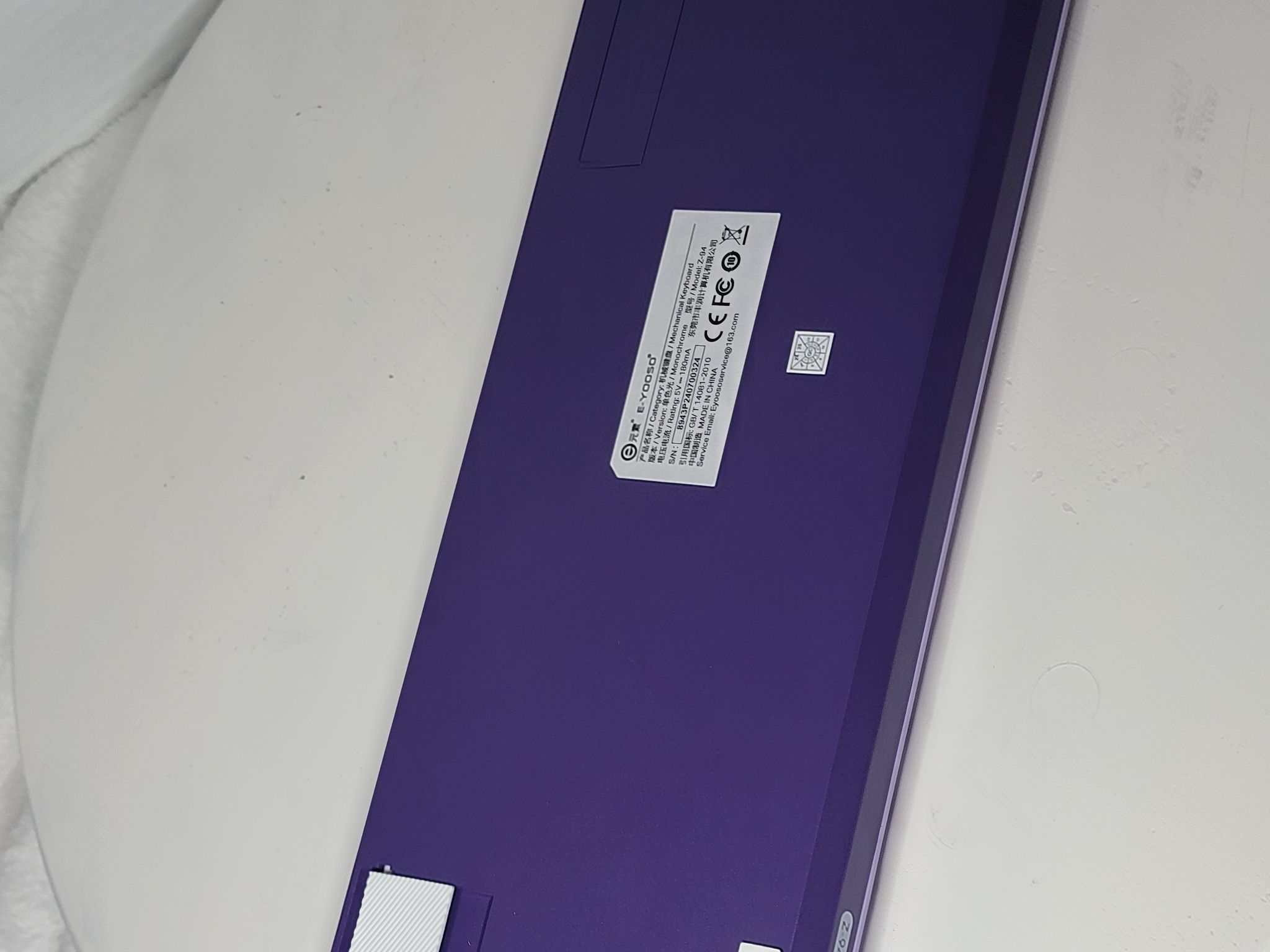 E-YOOSO Z-94 Mechanical Keyboard | 84% Layout | Blue Switches | Purple/White | New in Box