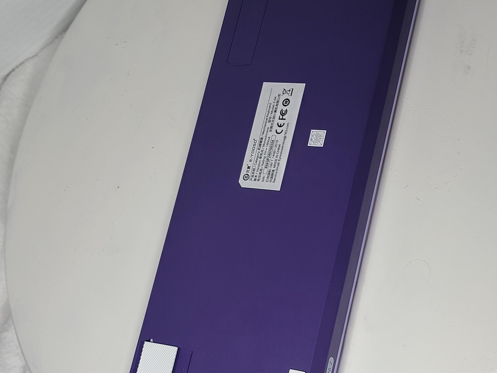 E-YOOSO Z-94 Mechanical Keyboard | 84% Layout | Blue Switches | Purple/White | New in Box