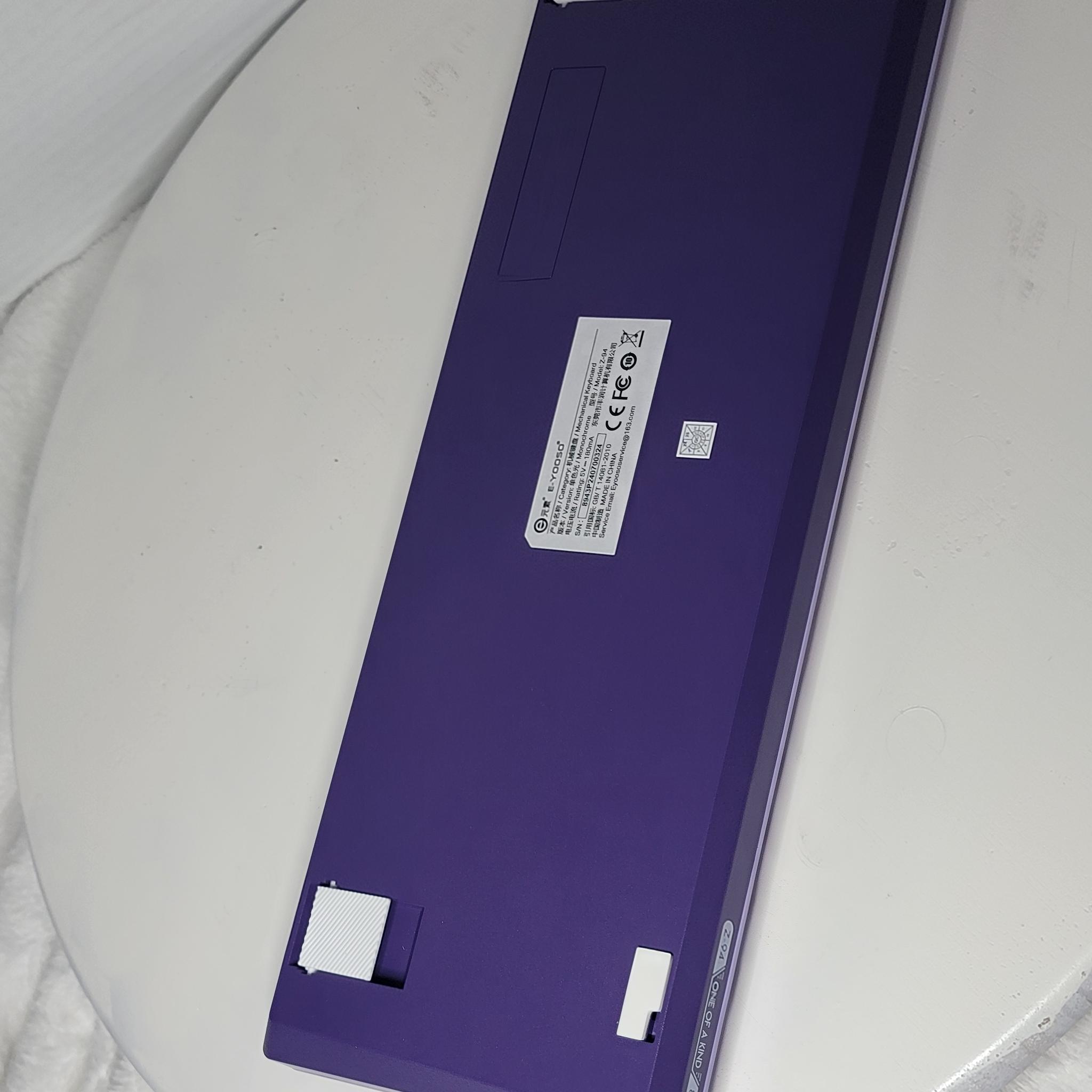 E-YOOSO Z-94 Mechanical Keyboard | 84% Layout | Blue Switches | Purple/White | New in Box