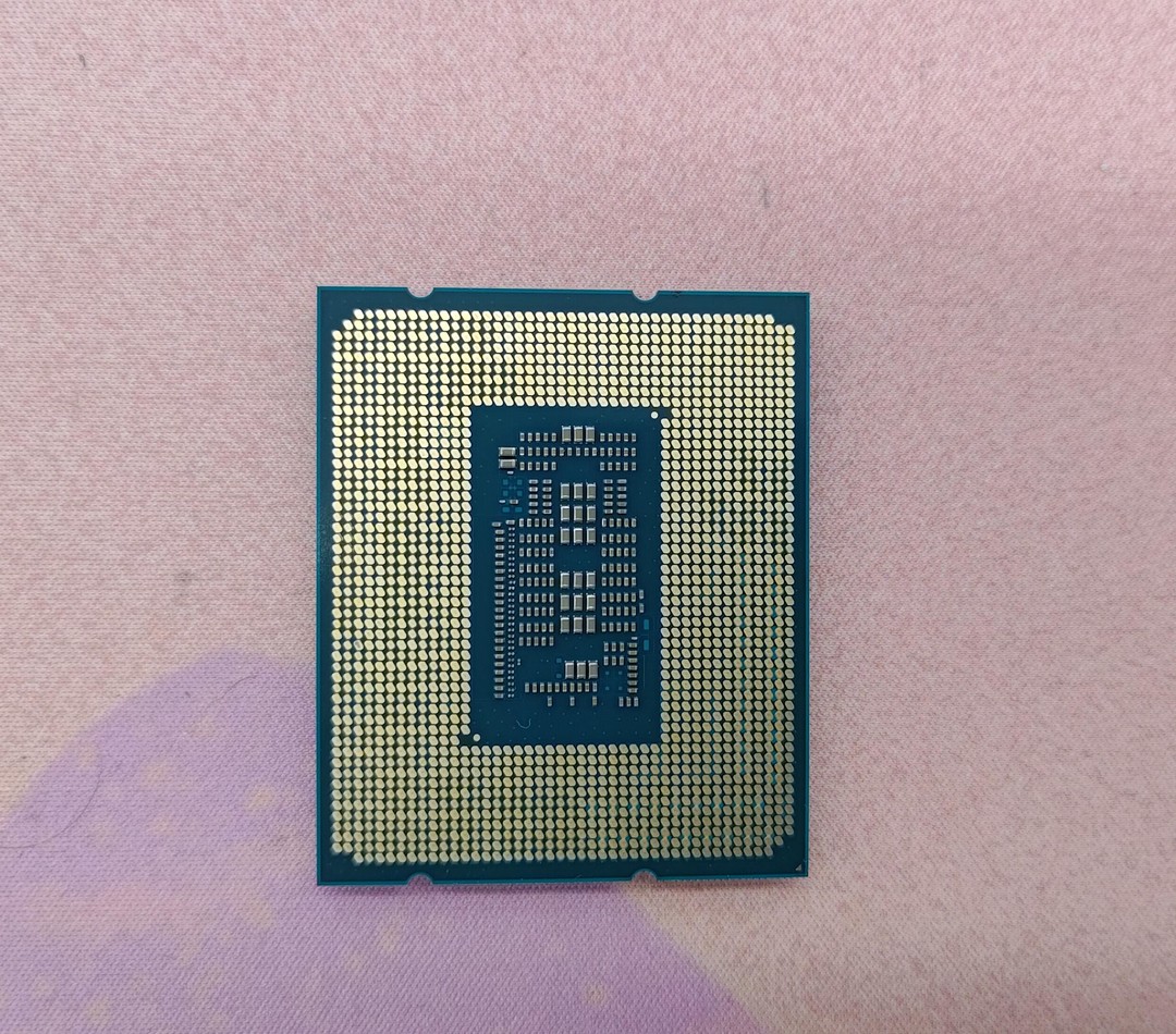 Intel Core i9-12900KF | Jawa