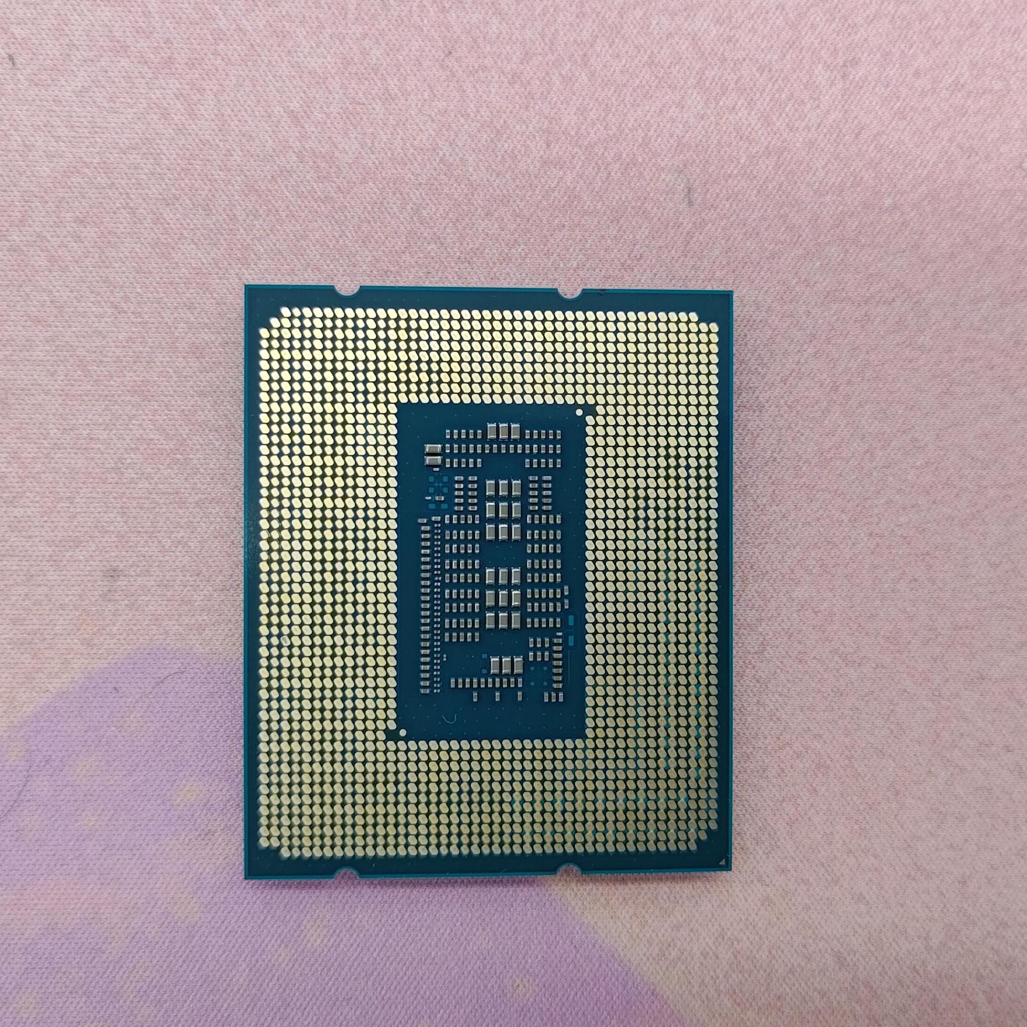 Intel Core i9-12900KS