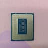 Intel Core i9-12900KS