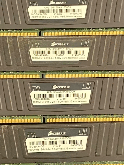 Corsair Vengeance LP 16 GB (4*4GB) DDR3 1600 CL9