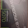 MSI GeForce RTX 5070 12G SHADOW 2X OC