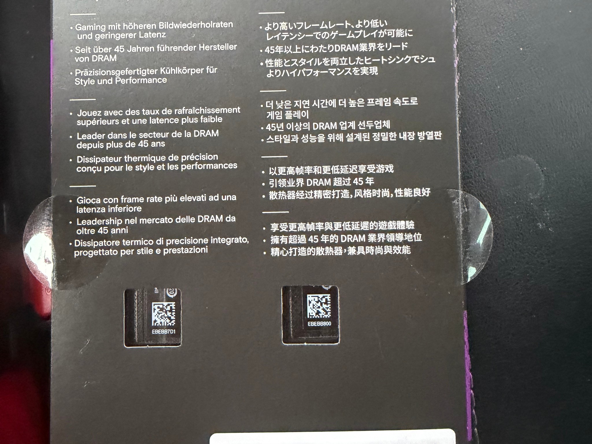 Crucial DDR5 Pro OC 32GB (2x16GB) 6400 MT/s - Sealed [W] PayPal