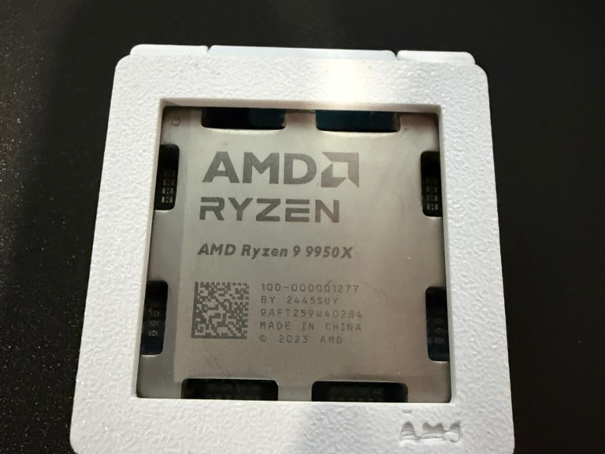 AMD Ryzen 9 9950X