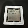 AMD Ryzen 9 9950X