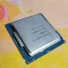 Intel Core i7 6700k clean tested Good