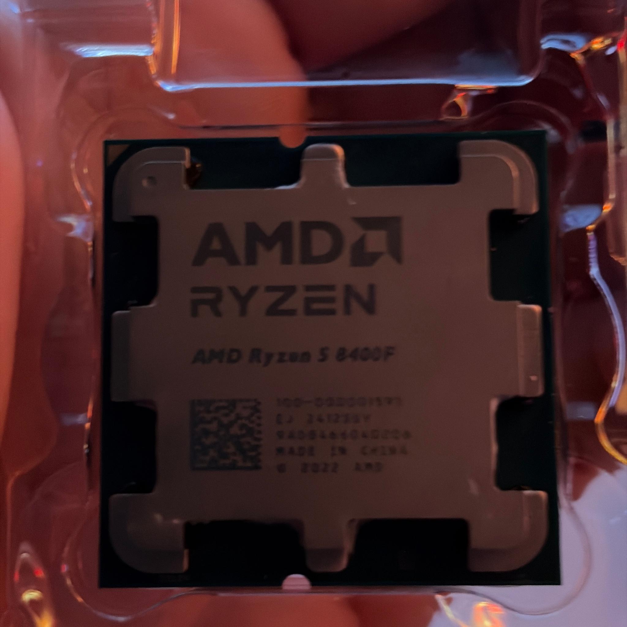 AMD Ryzen 5 8400F
