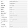 PNY Verto GT710 Graphics Card w/1024MB DDR3
