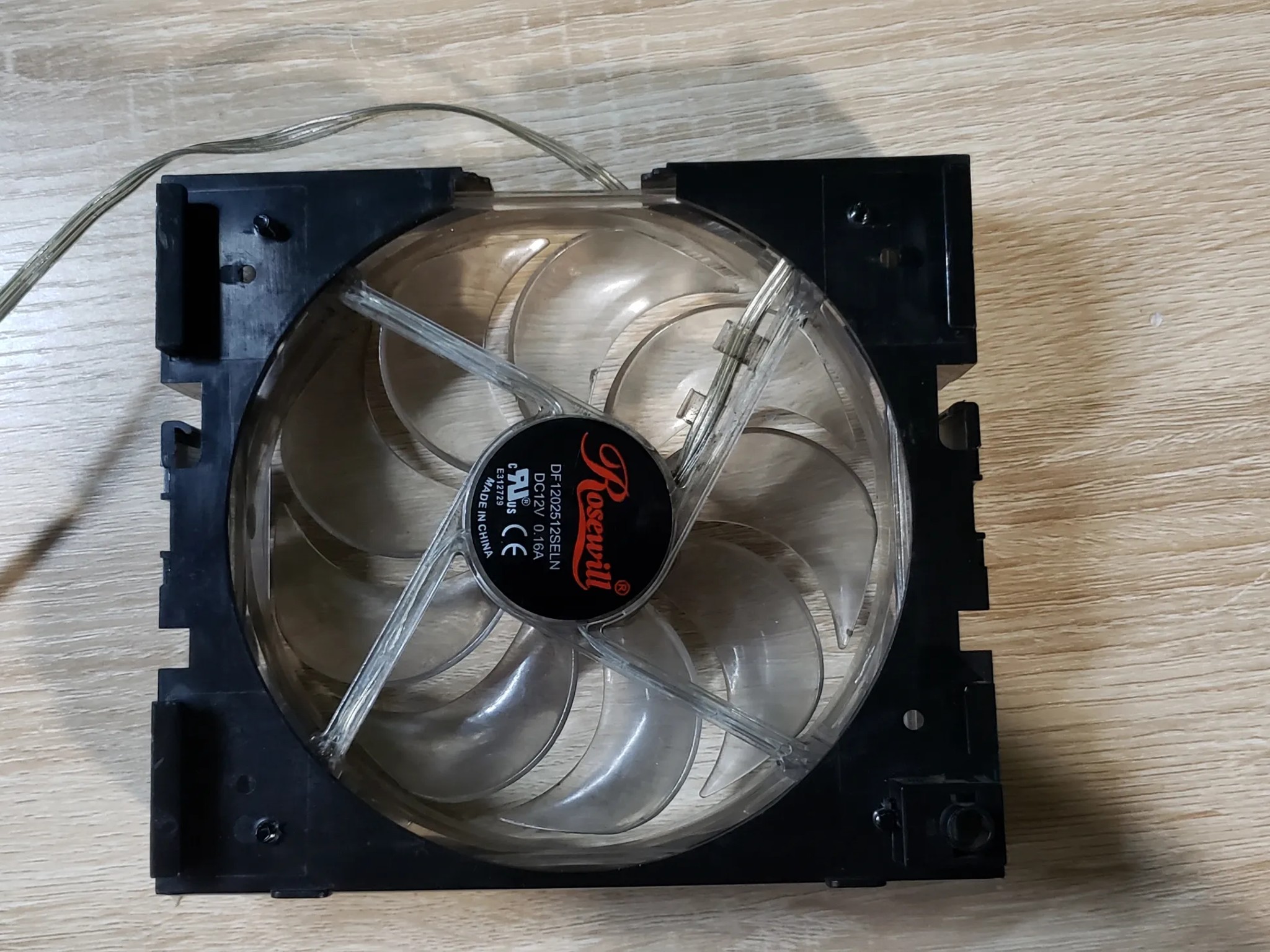 Antech Rear HDD Cage Fan & holder bracket