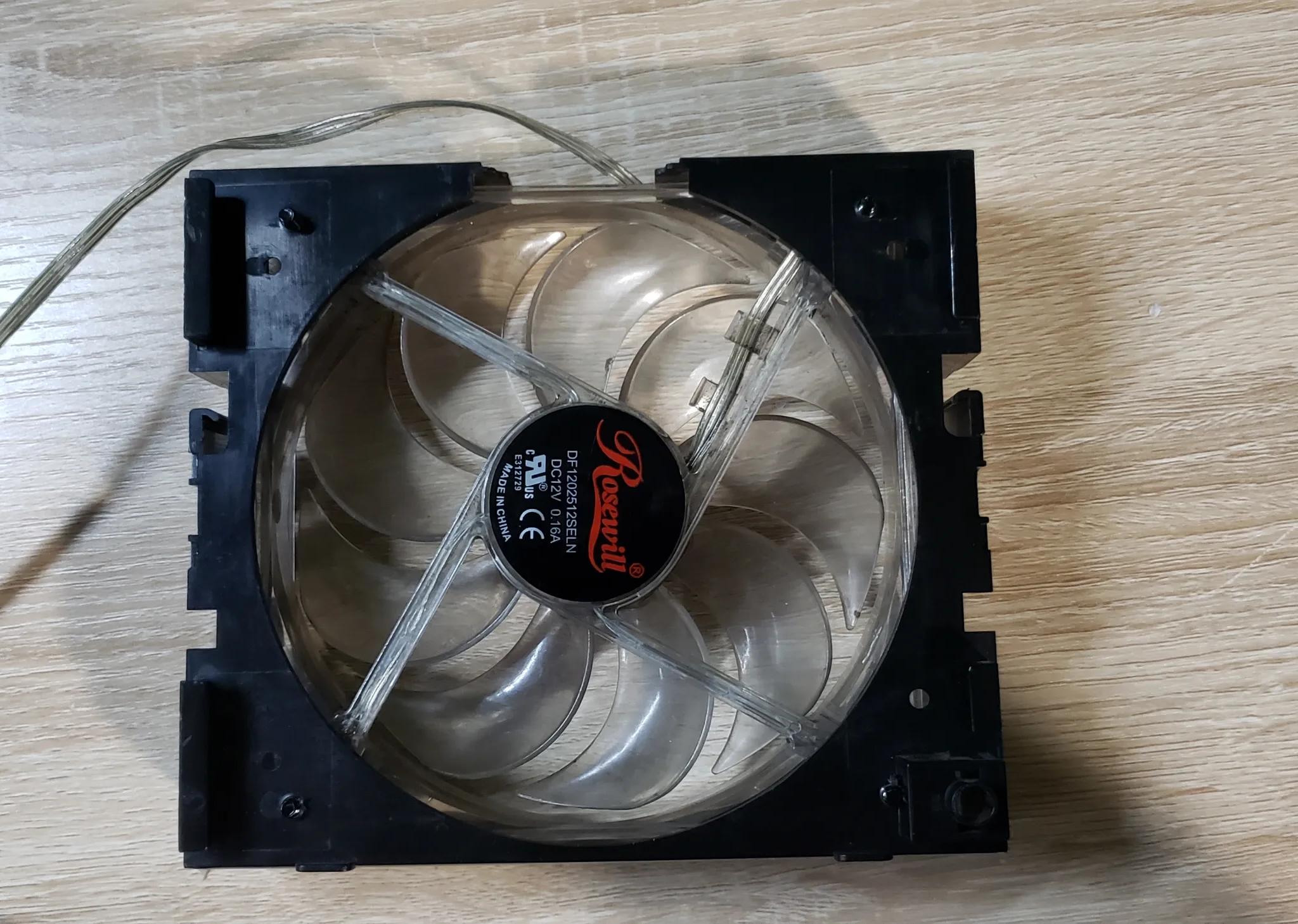 Antech Rear HDD Cage Fan & holder bracket