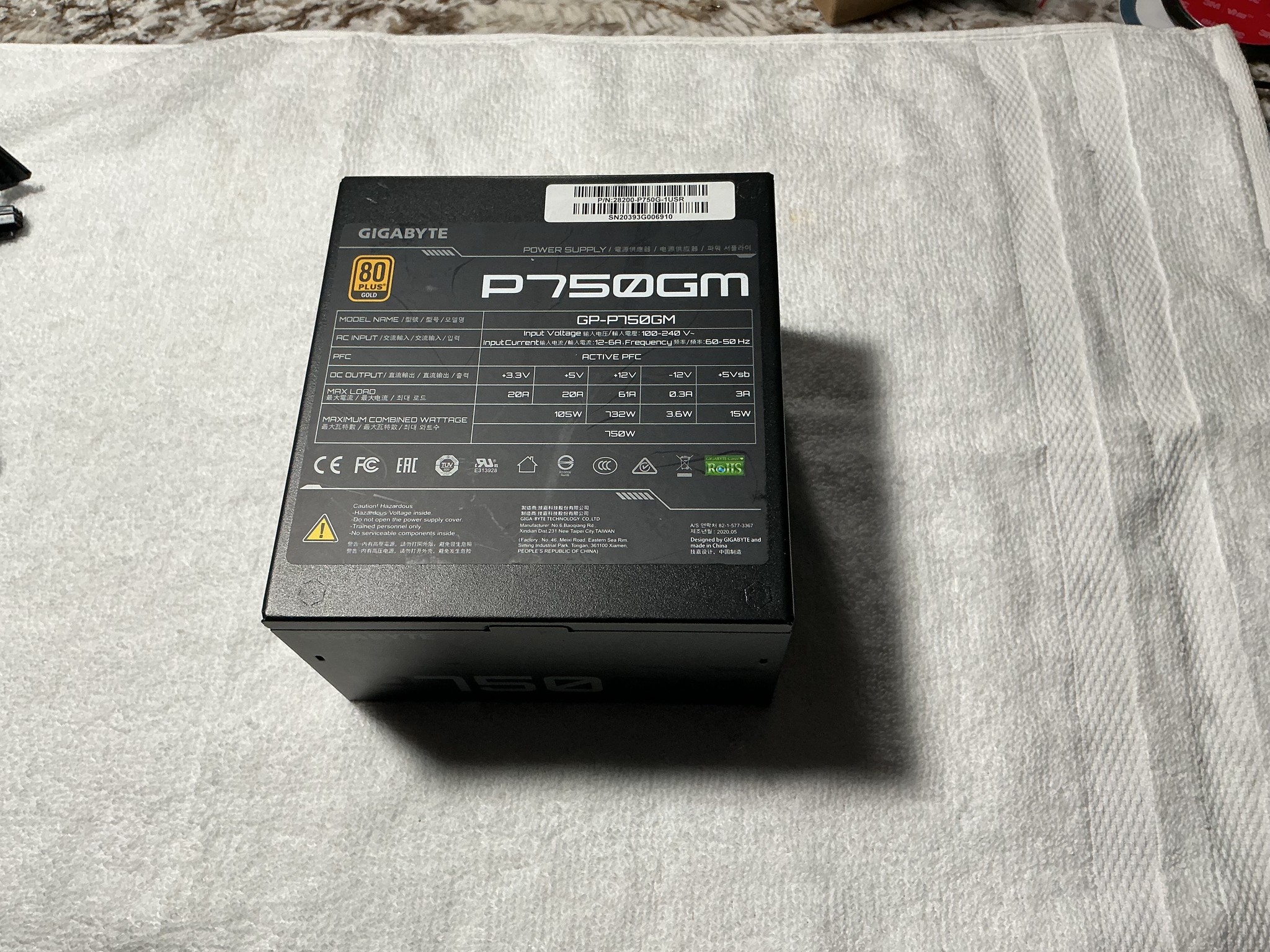Gigabyte P750M