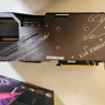 Gigabyte Aorus Master RTX 3070 Ti w/ LCD