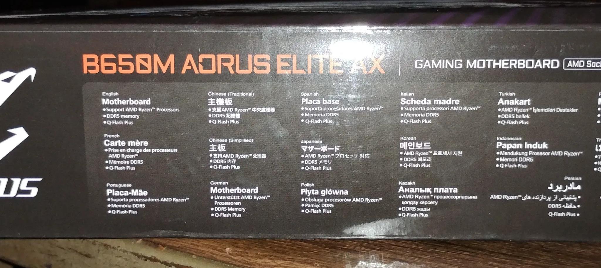 GIGABYTE B650M AORUS Elite AX