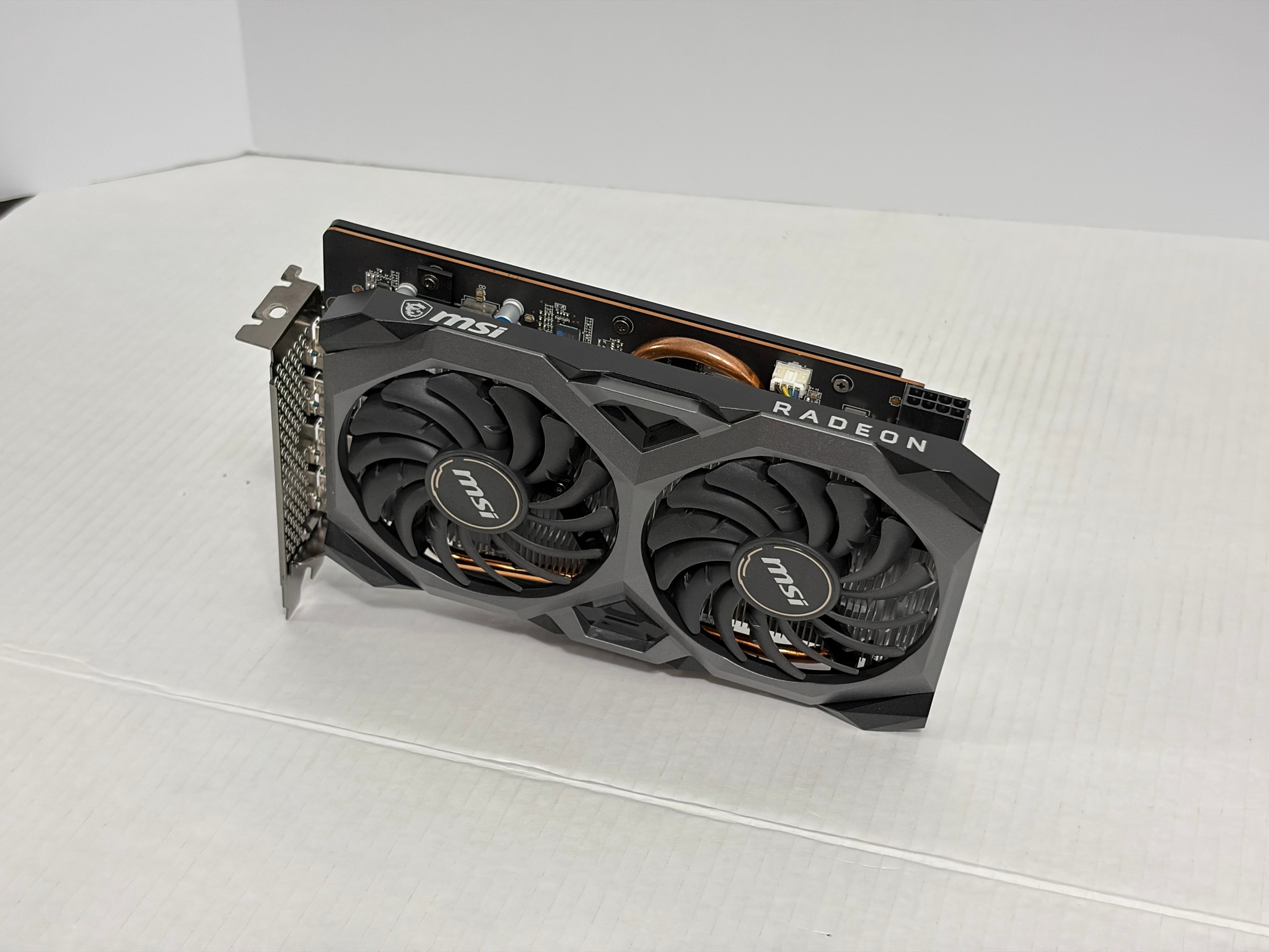 MSI Radeon RX 6600 XT