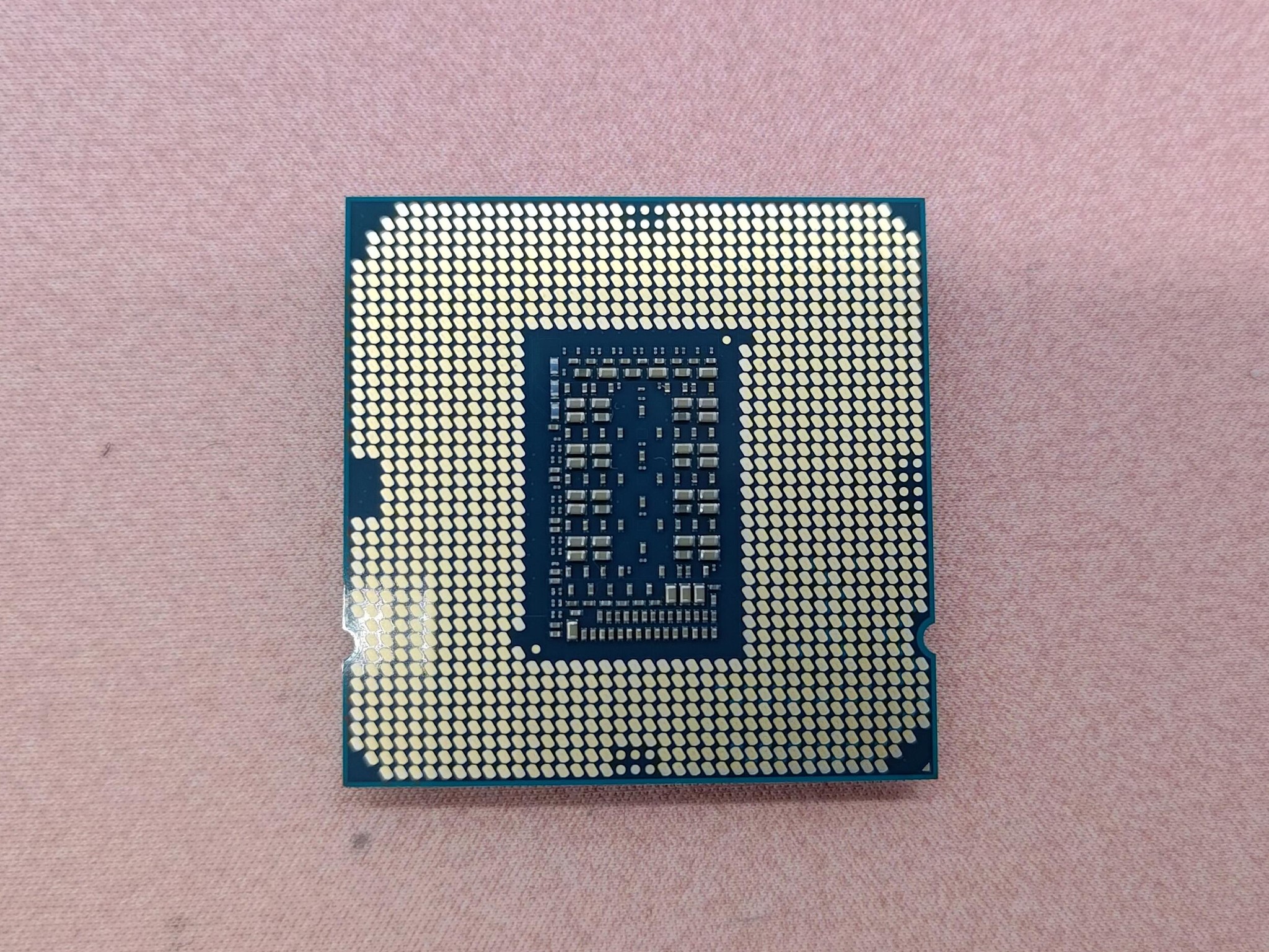 Intel Core i7-11700k
