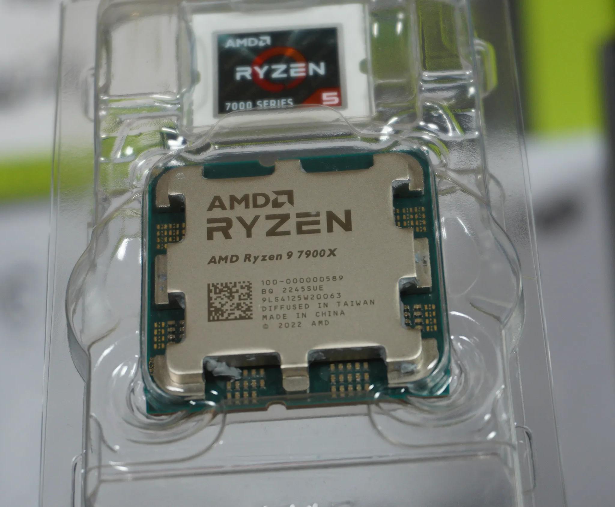 AMD R9 7900x