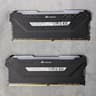 Corsair Vengeance RGB Pro 16GB DDR4 2666