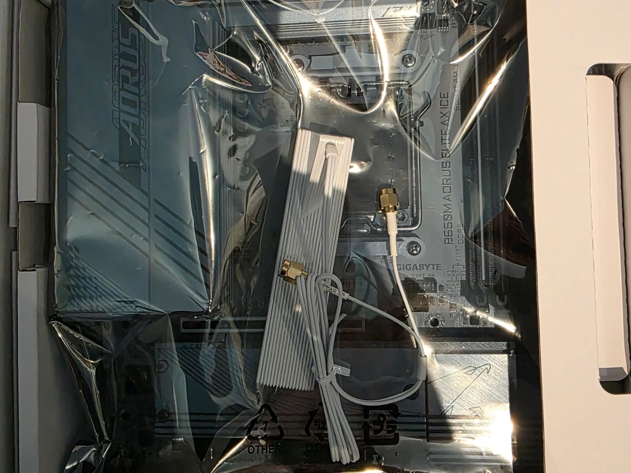 Gigabyte B650M Aorus Elite AX Ice USED