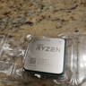 Ryzen 5 1600 AE 6 Core Processor 