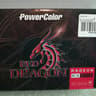 Great Starter GPU!  Rx 570 4G - Power Color Red Dragon