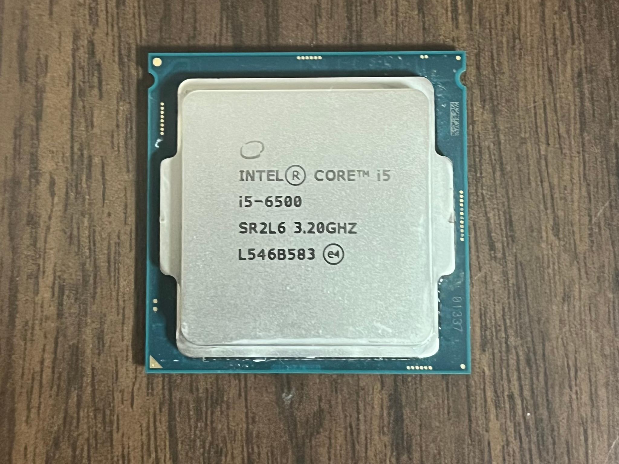 Gigabyte Z170X-UD5 | I5-6500 | Latest BIOS | I/O Shield Included