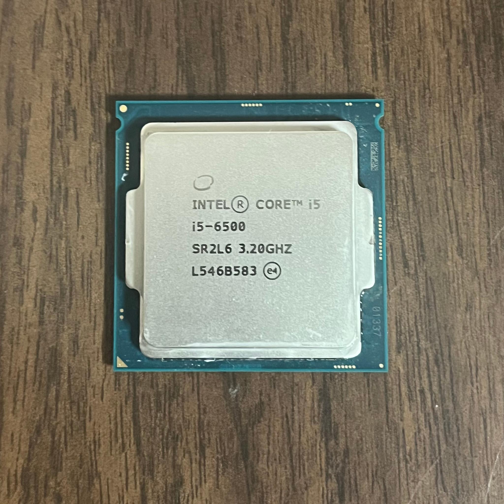 Gigabyte Z170X-UD5 | I5-6500 | Latest BIOS | I/O Shield Included