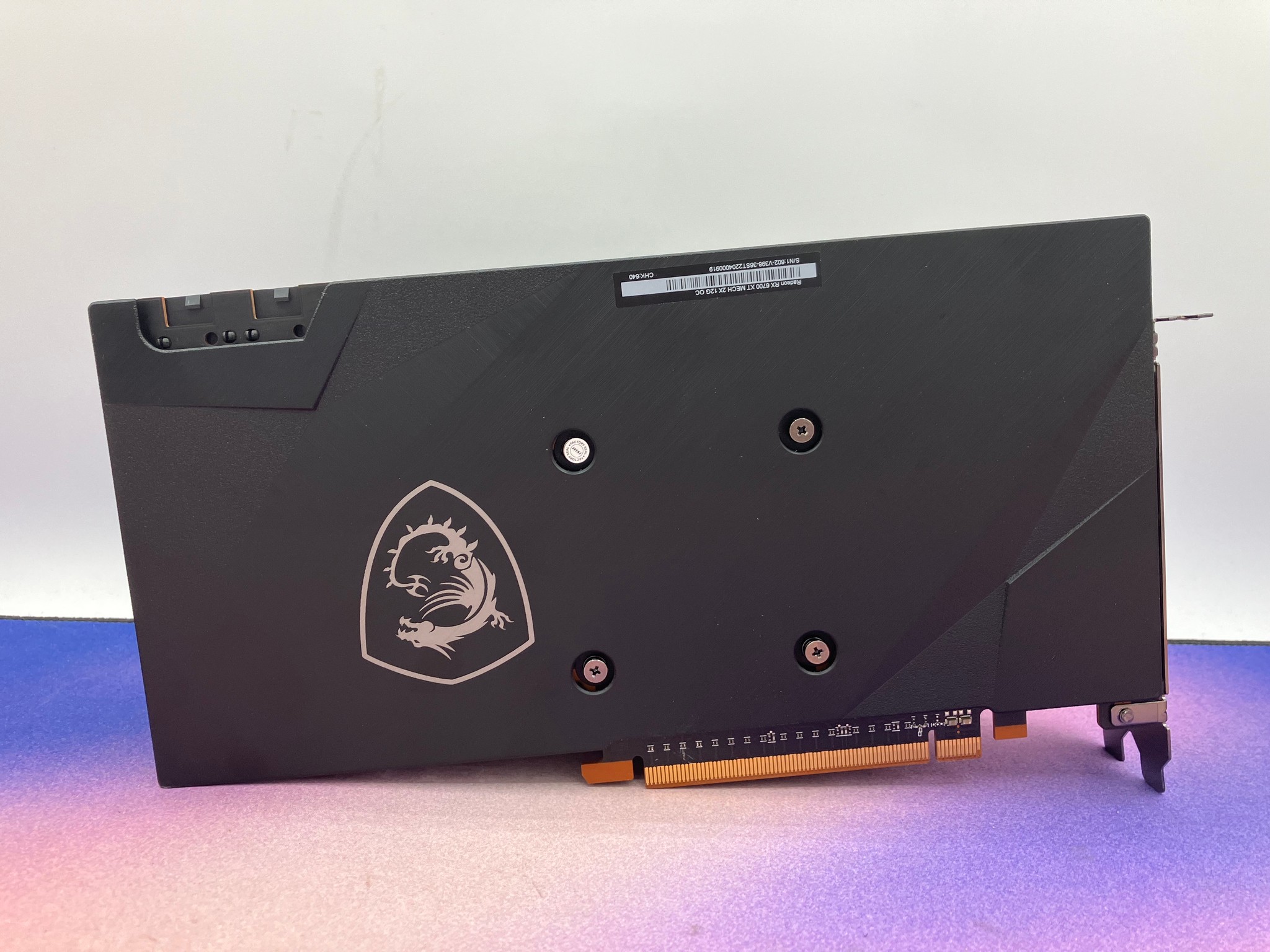 MSI MECH 2X OC Radeon RX 6700 XT