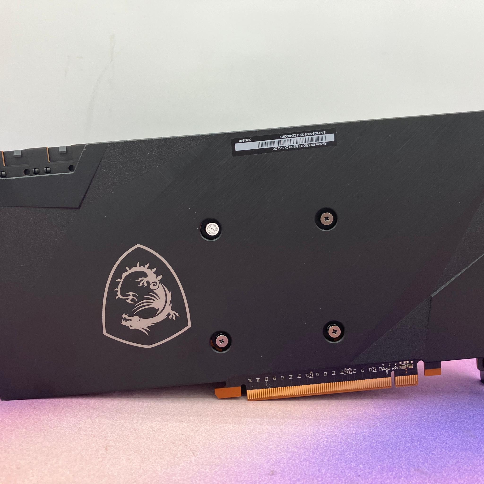 MSI MECH 2X OC Radeon RX 6700 XT