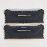 32GB DDR4 (2x16GB) CL18 3600MT/s Corsair Vengeance RGB PRO
